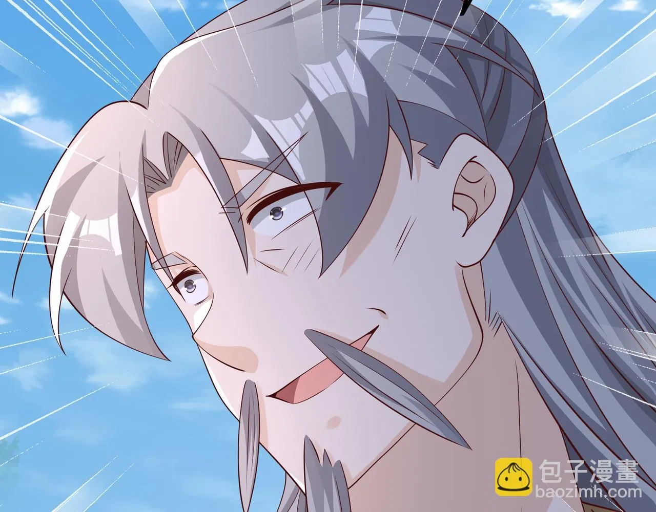 反击 第47页