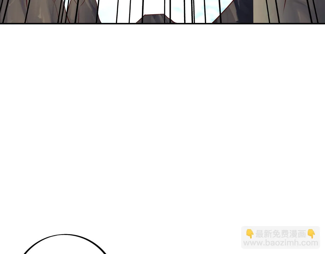大战 第13页
