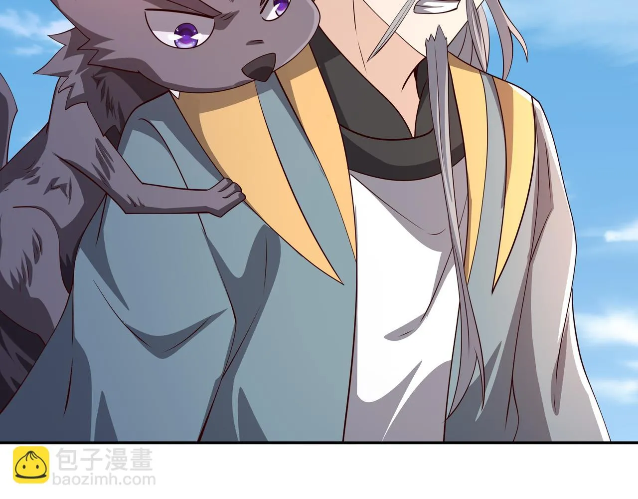 败家狗 第26页