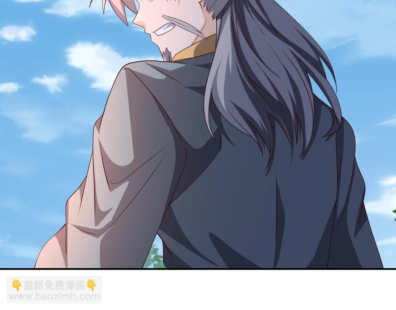 败家狗 第48页