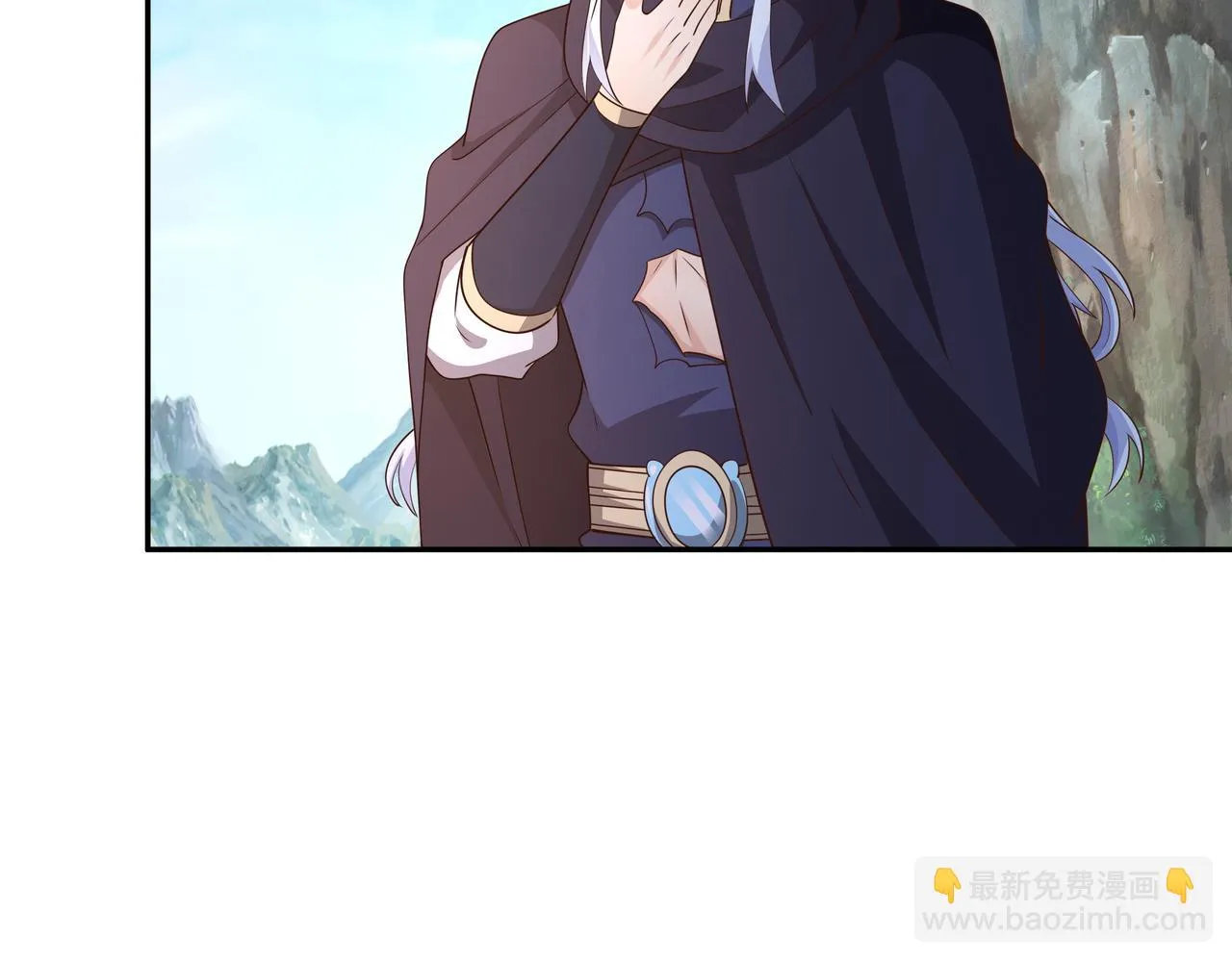 赤皇至尊 第22页