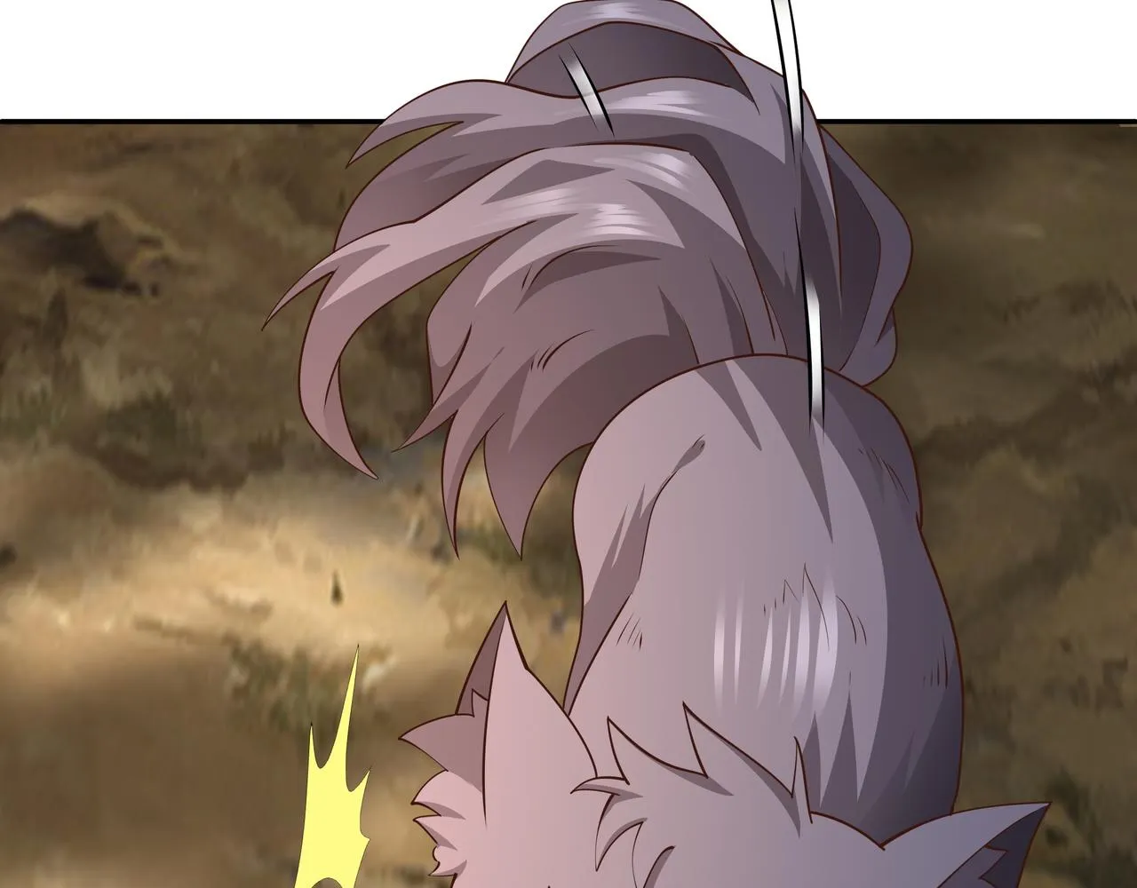 赤皇至尊 第71页