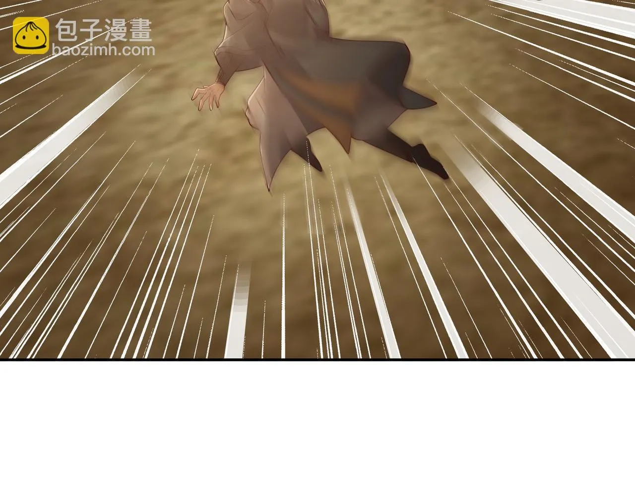 你跑不掉了！ 第69页