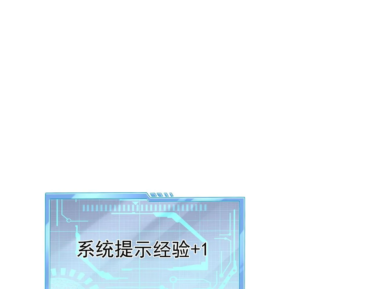 跟踪 第19页