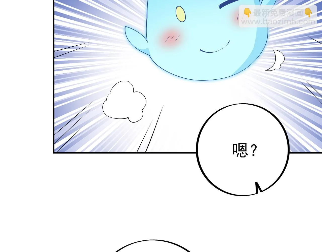 跟踪 第21页