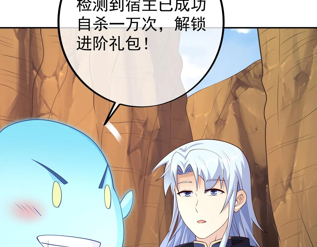 跟踪 第24页
