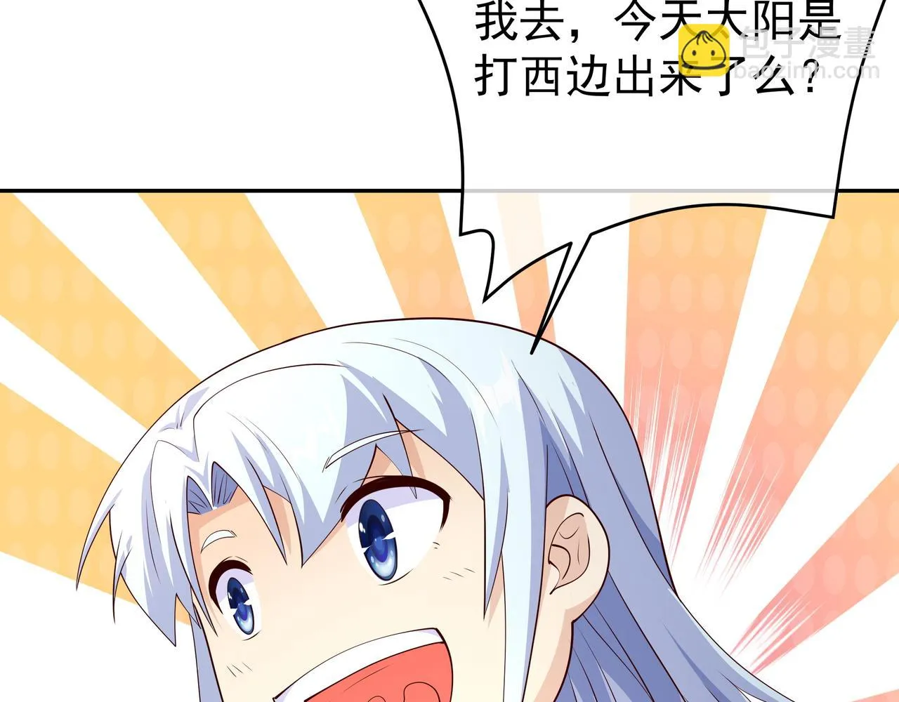 跟踪 第26页