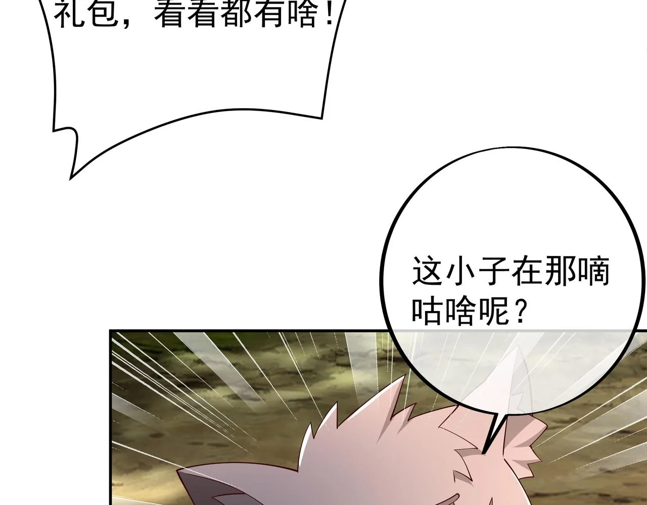 跟踪 第28页
