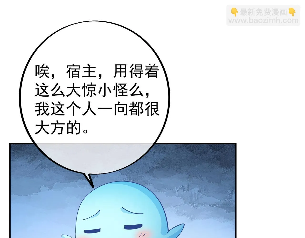 跟踪 第30页
