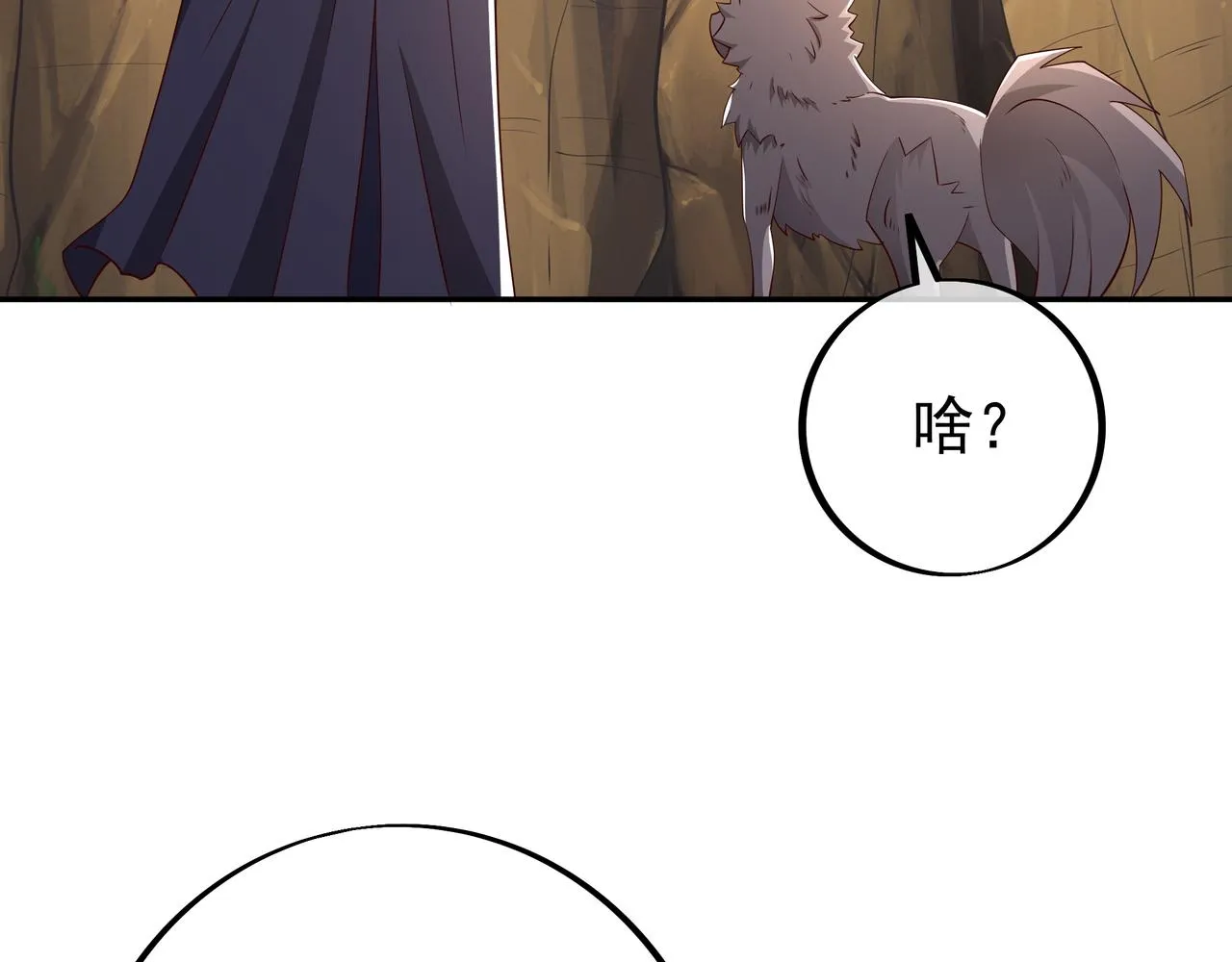 跟踪 第72页