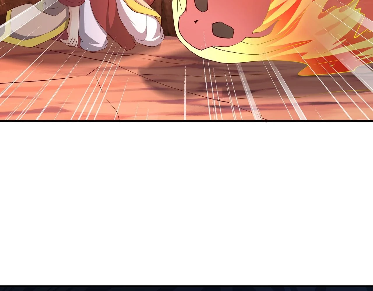 夺取肉身 第82页