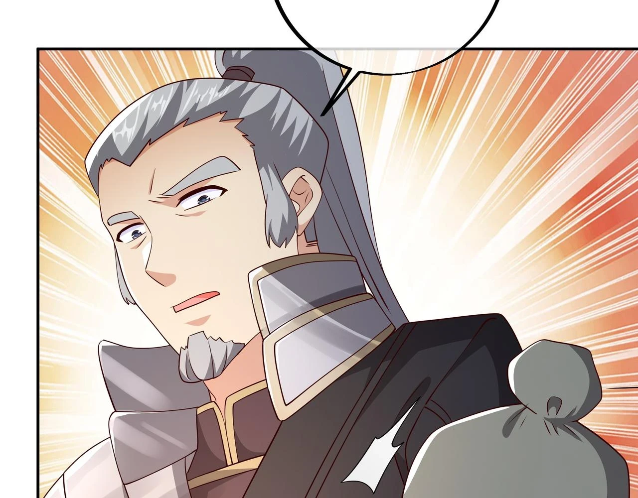 沐亲王 第35页