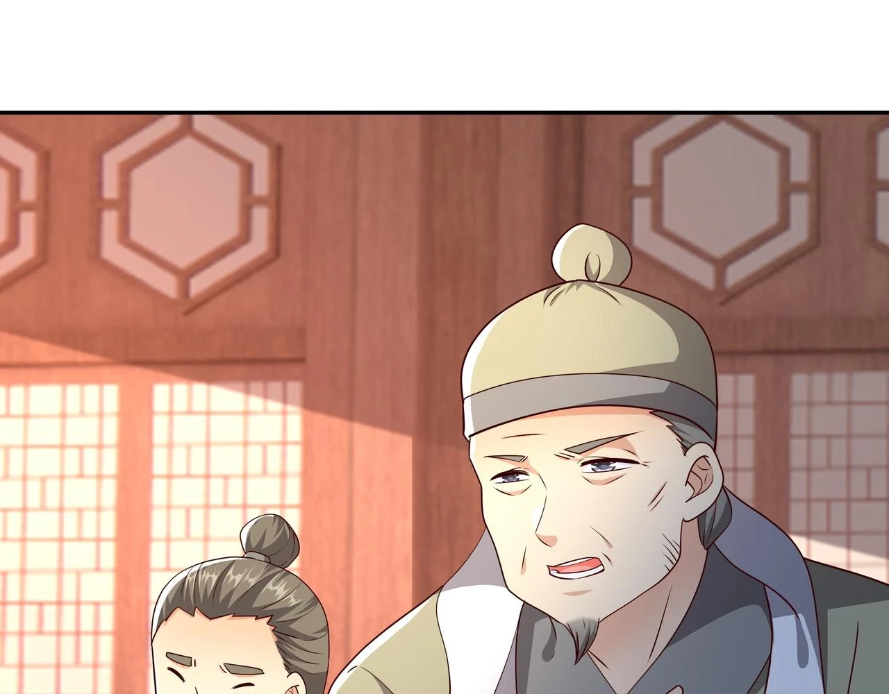 沐亲王 第76页