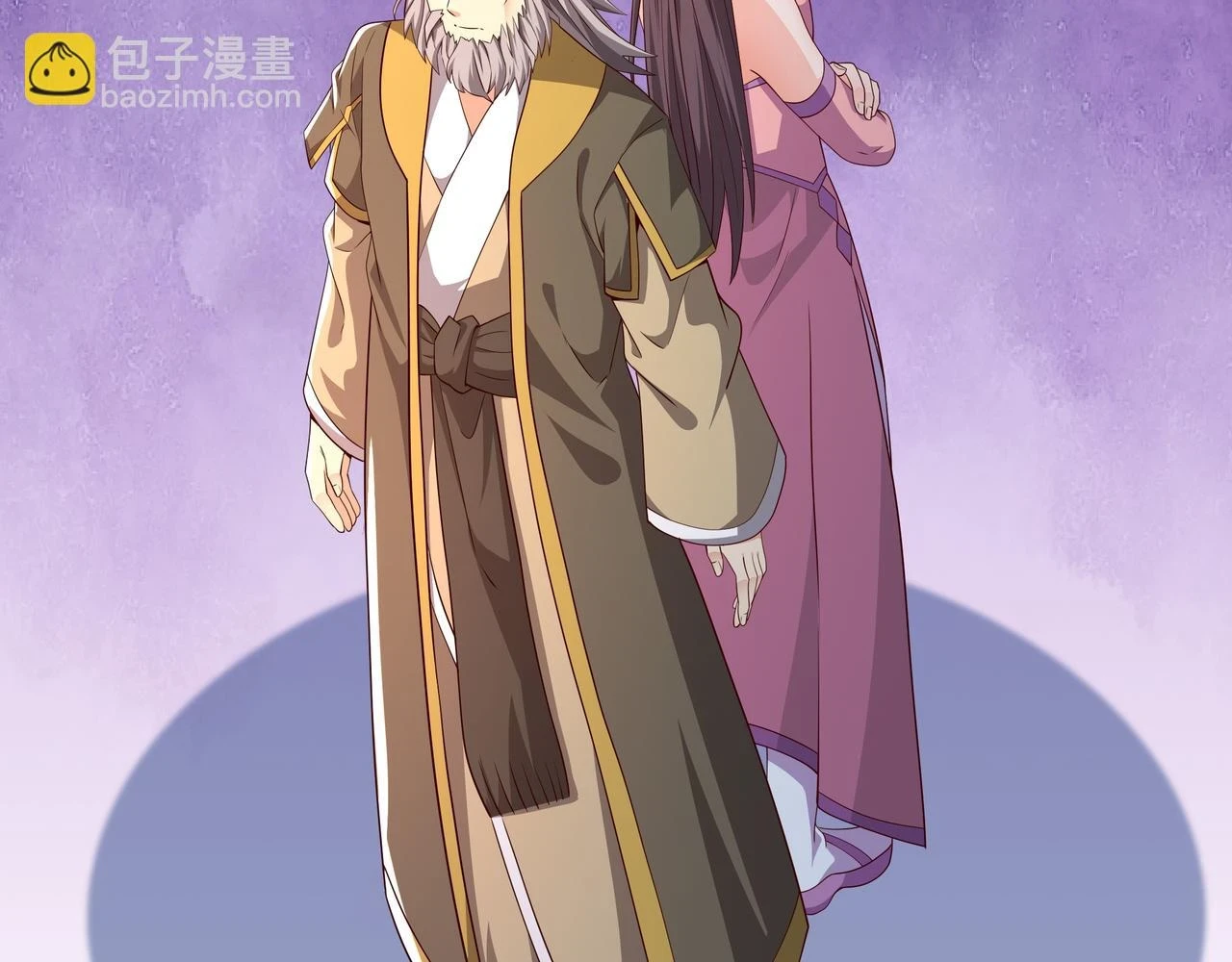 邀请 第11页