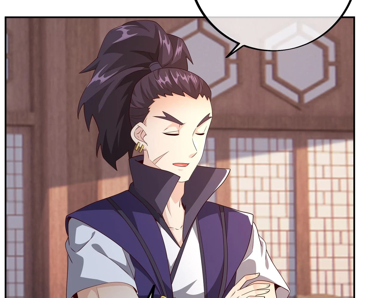 邀请 第19页