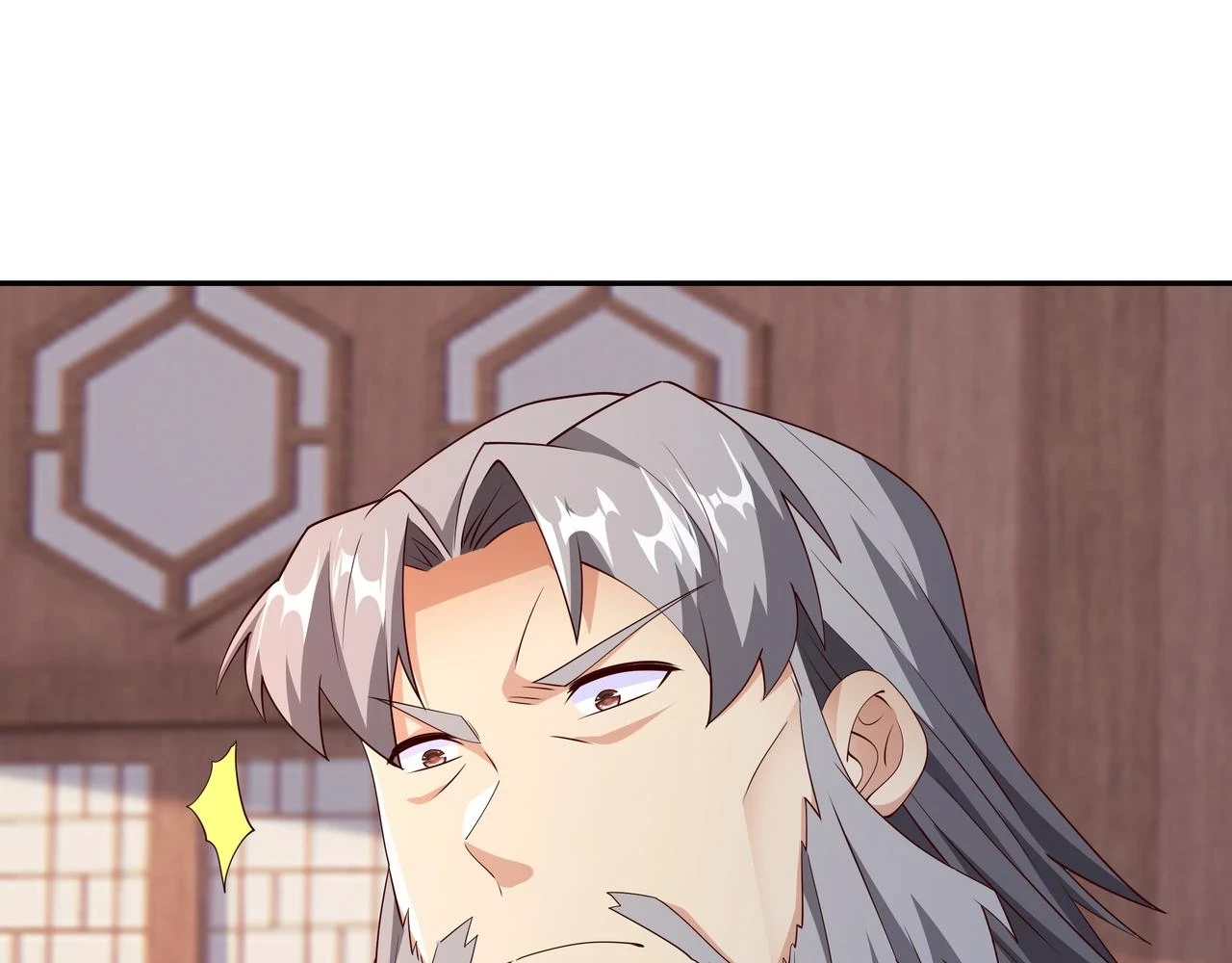 邀请 第32页