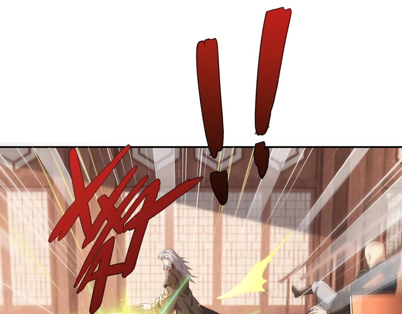 邀请 第44页
