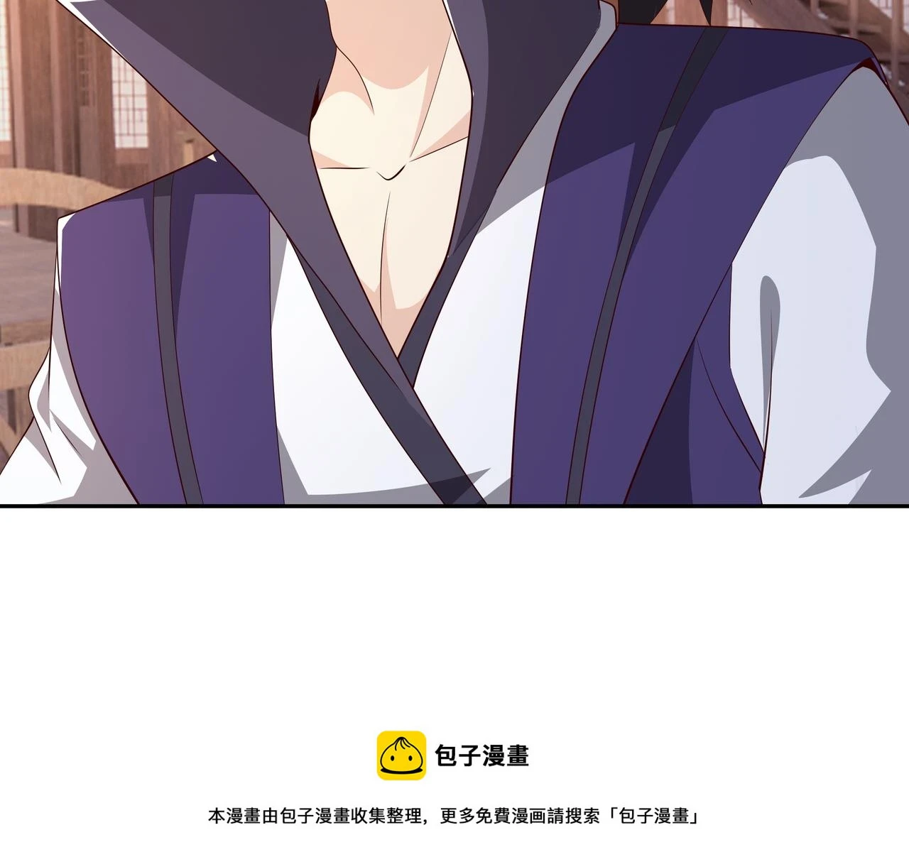 邀请 第50页