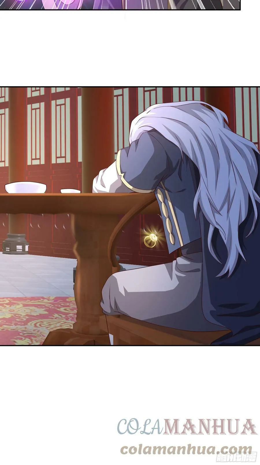 戒指中的少女 第31页