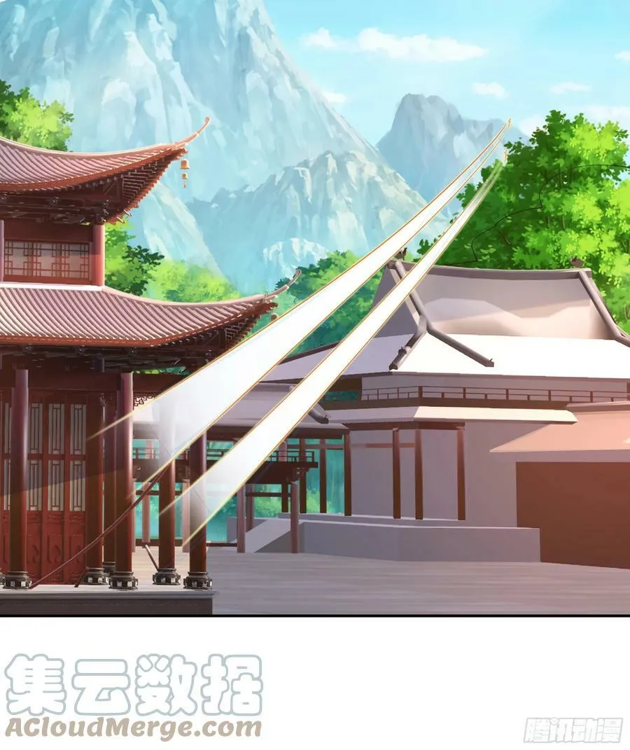 误会解除 第15页
