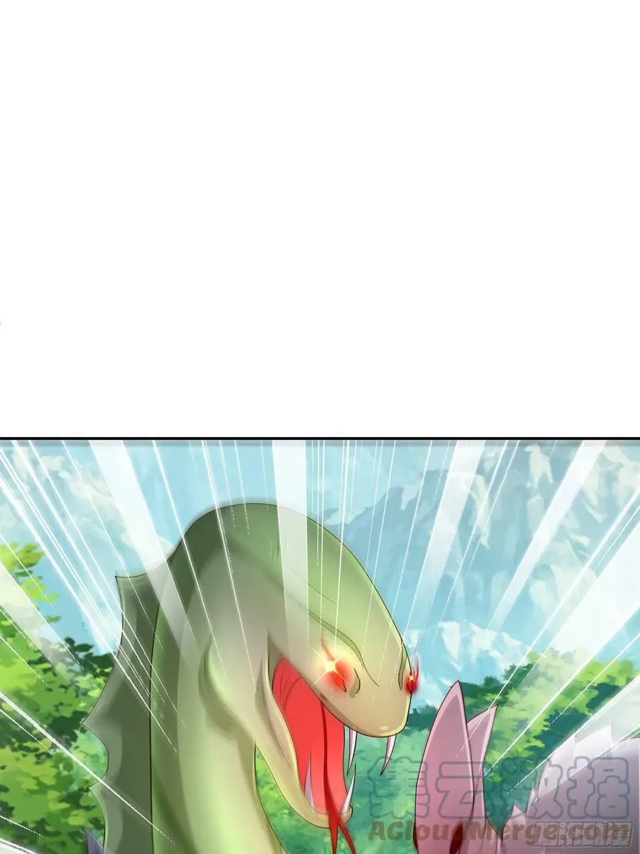 兽潮 第34页