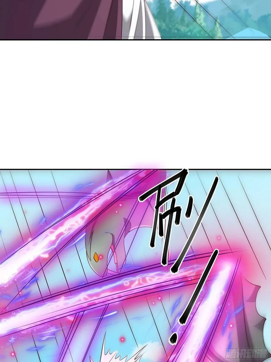 兽潮 第51页
