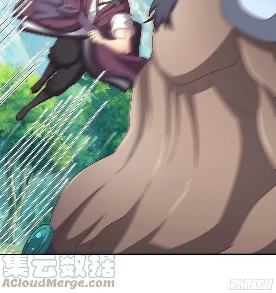斩杀 第31页