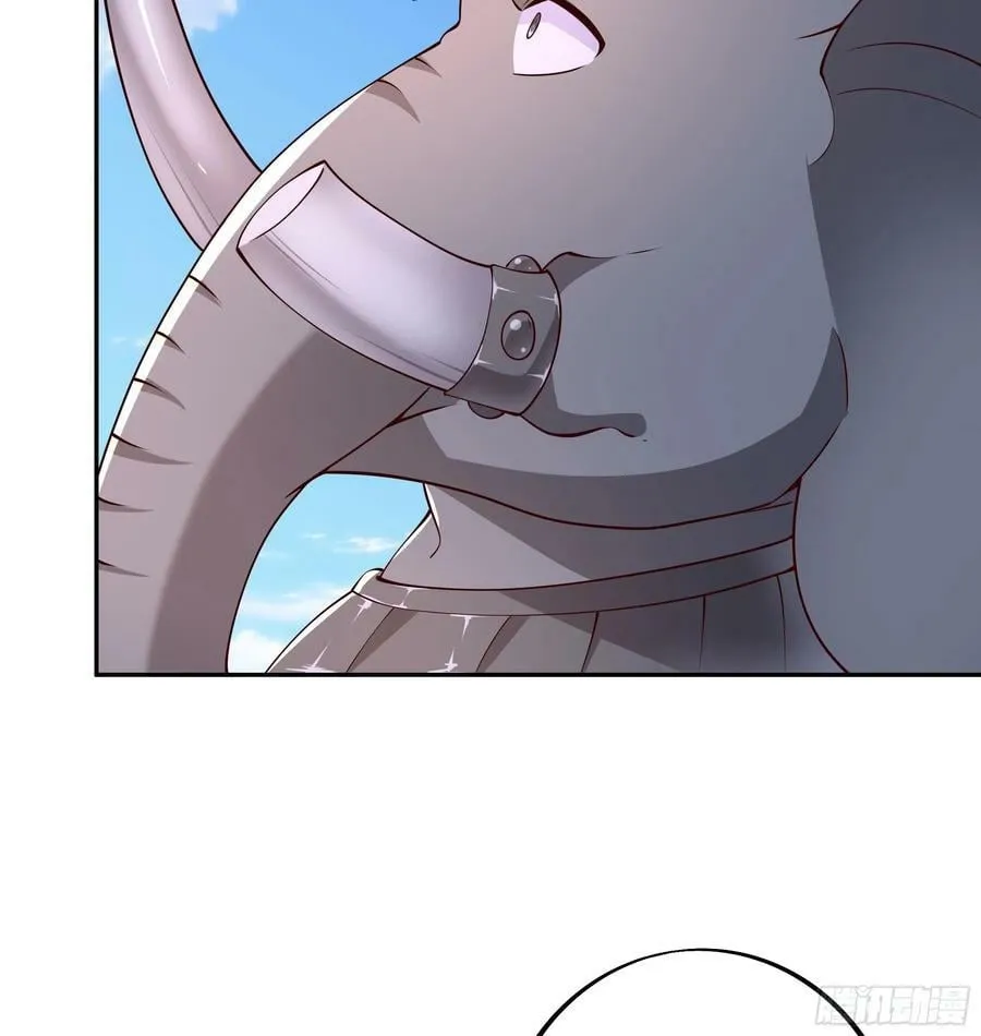 截杀 第6页