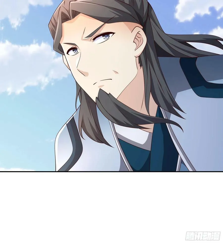 截杀 第18页