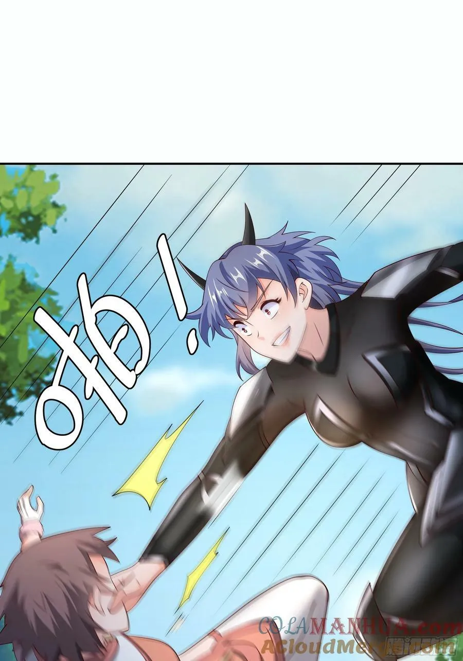 对付沐亲王！ 第29页