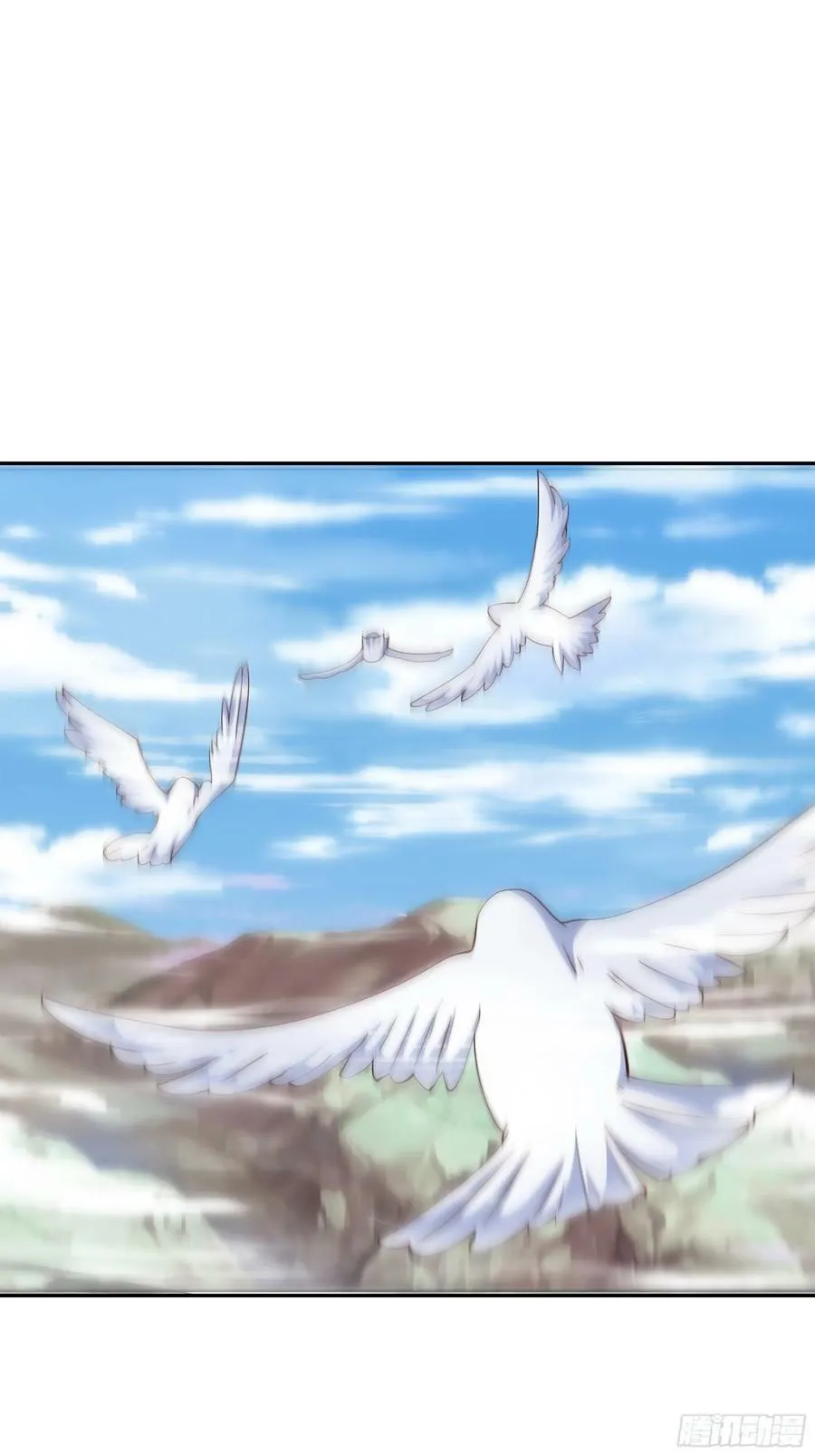 回天乏术 第20页