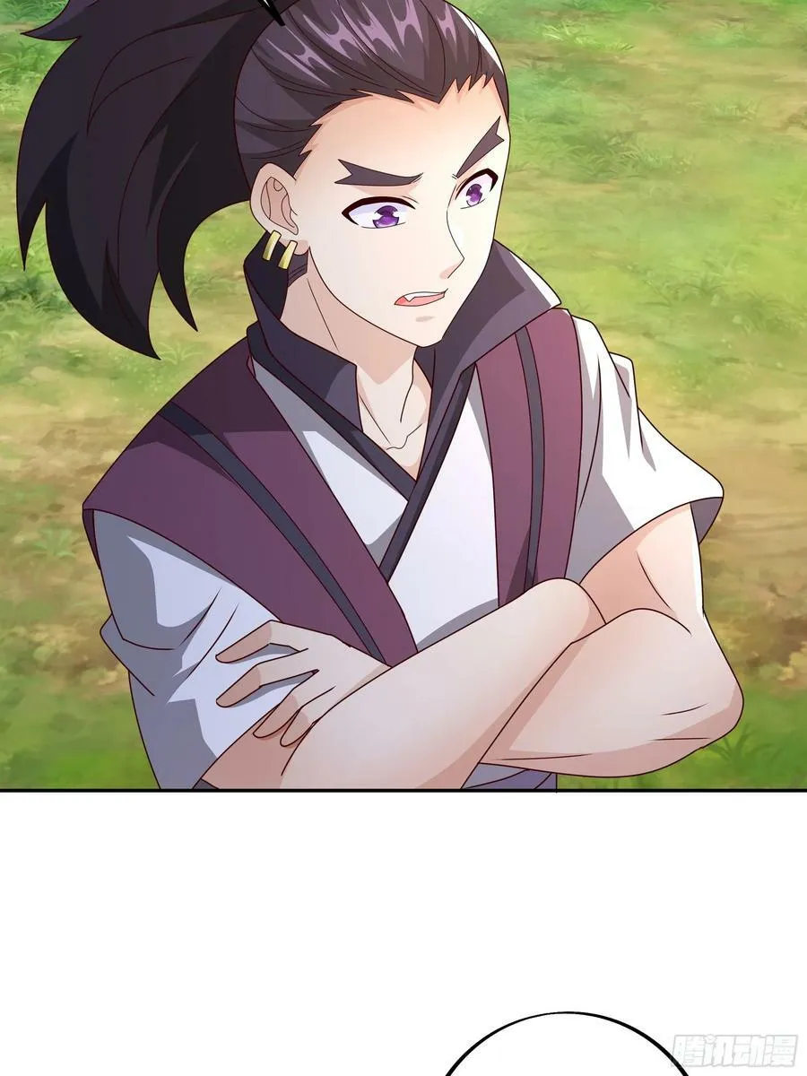 找到了！ 第30页