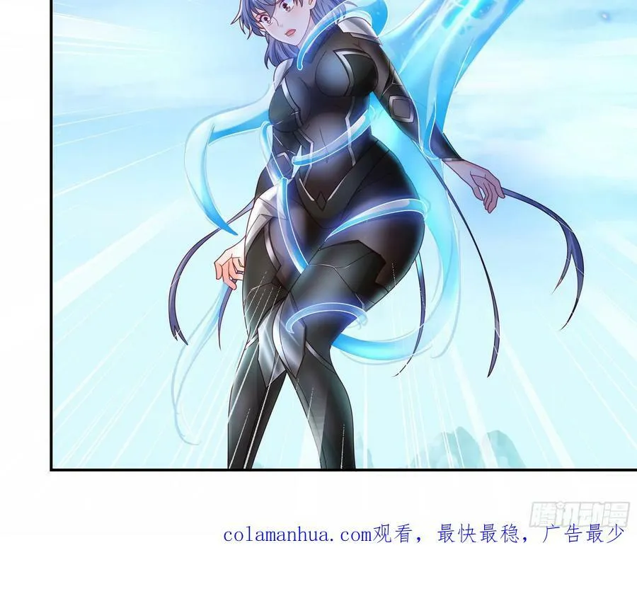 找到了！ 第38页