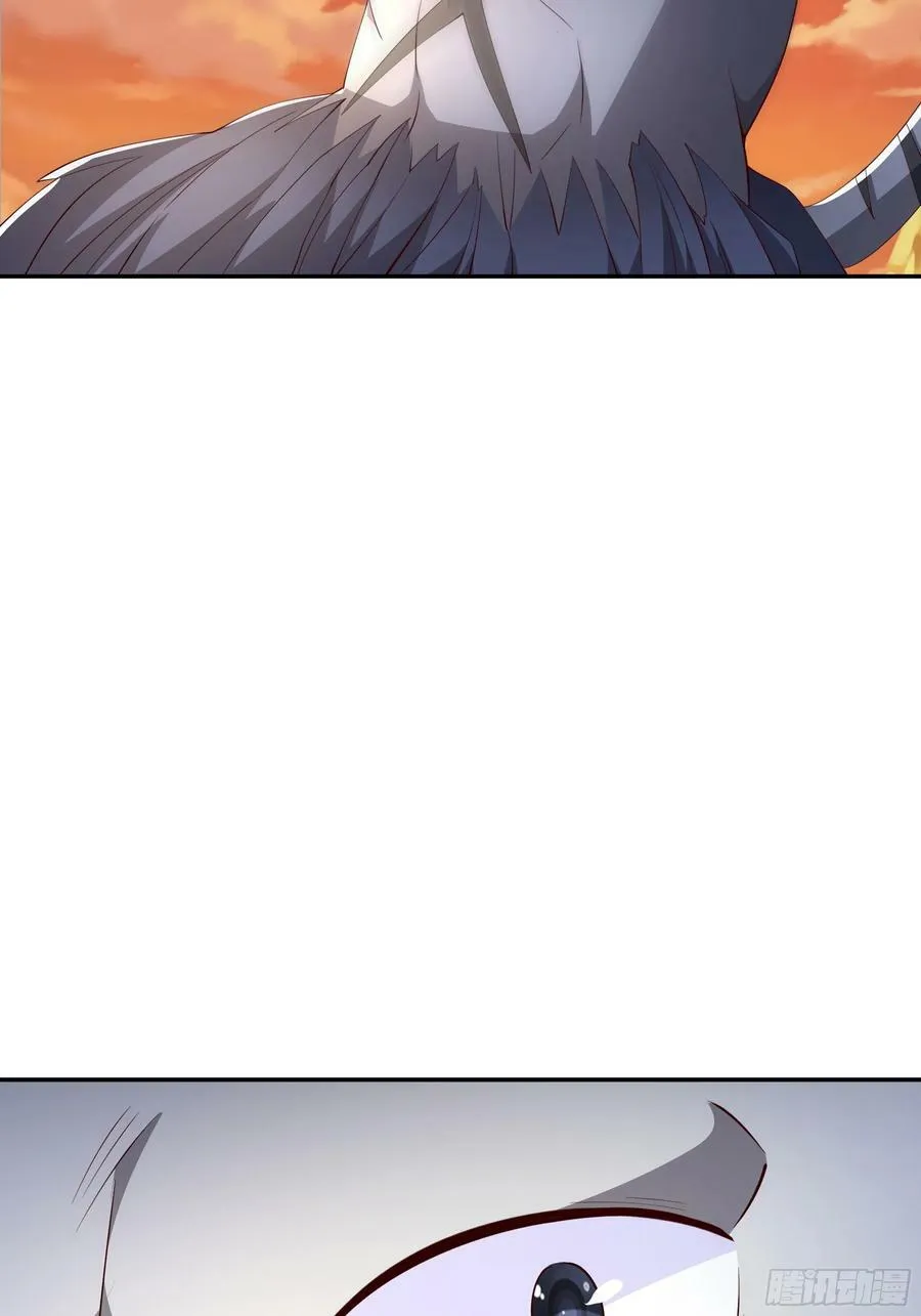 元神分身 第12页