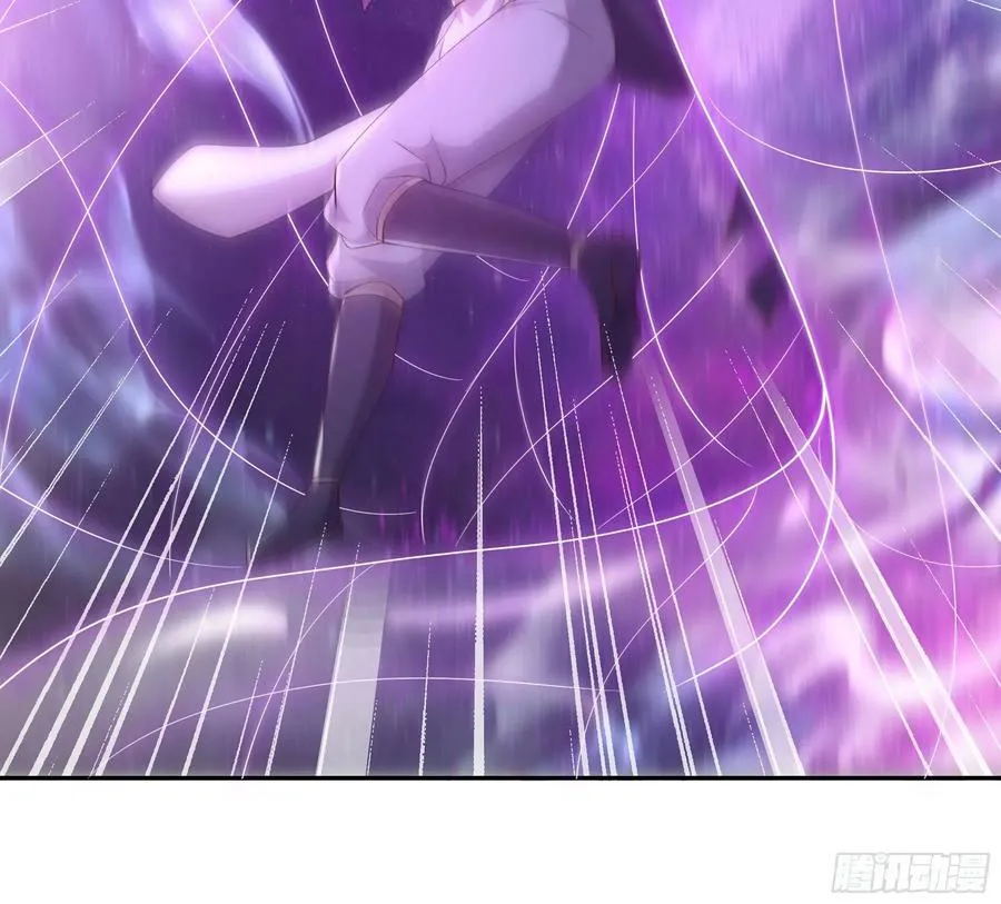 元神分身 第24页