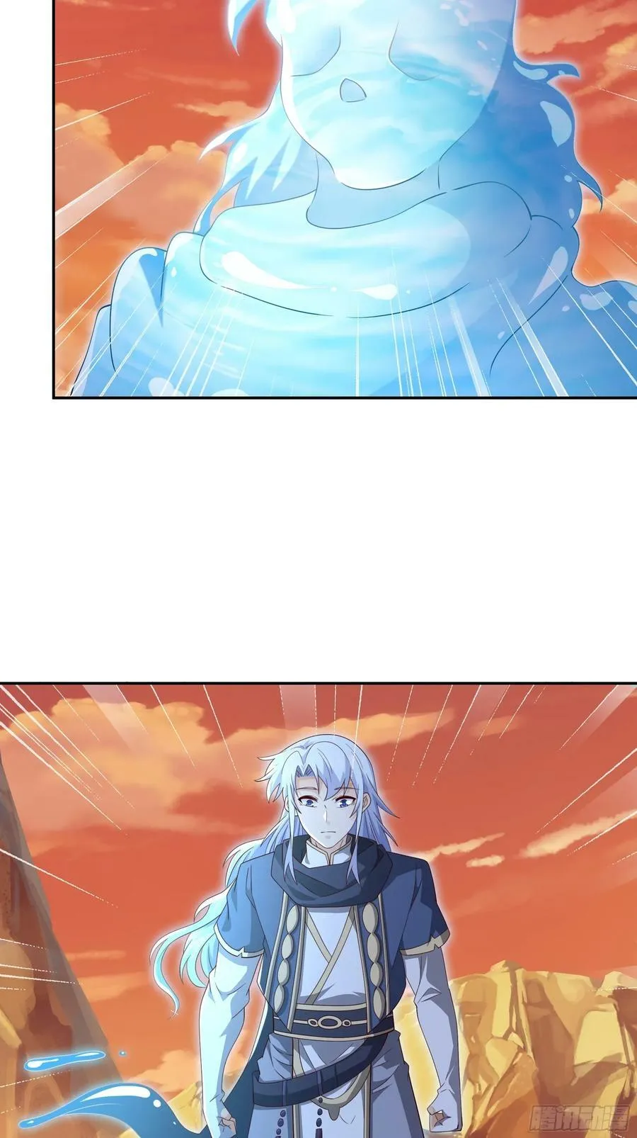 元神分身 第36页