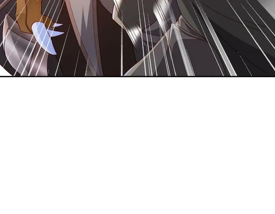 113洞天自爆 第6页