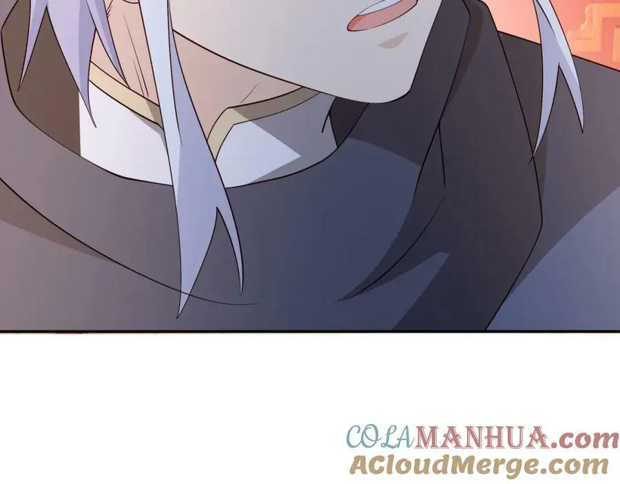 援手 第13页