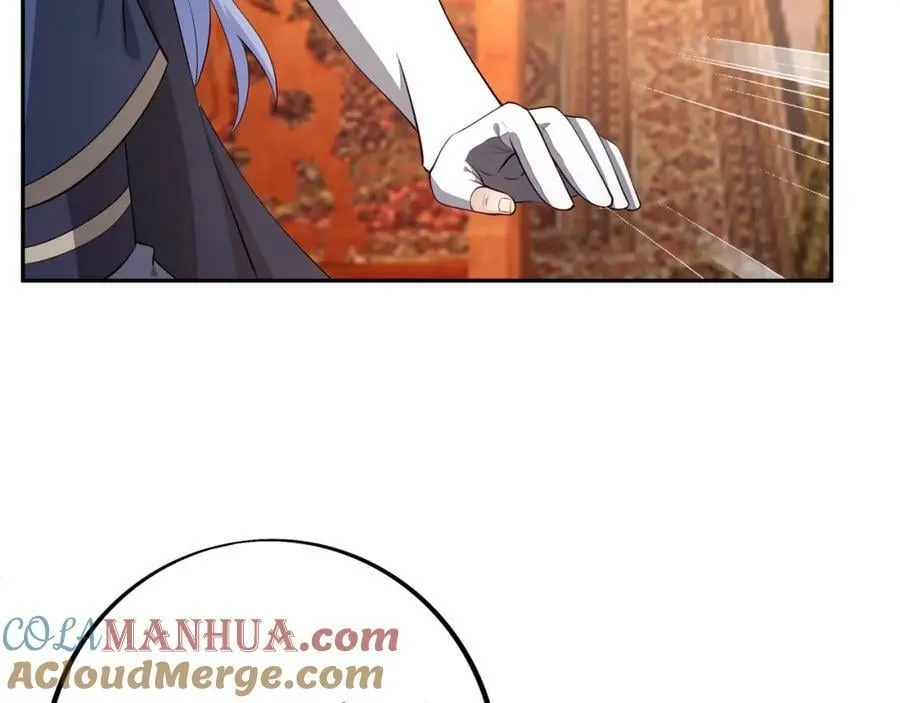 援手 第40页
