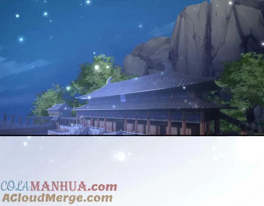 援手 第49页