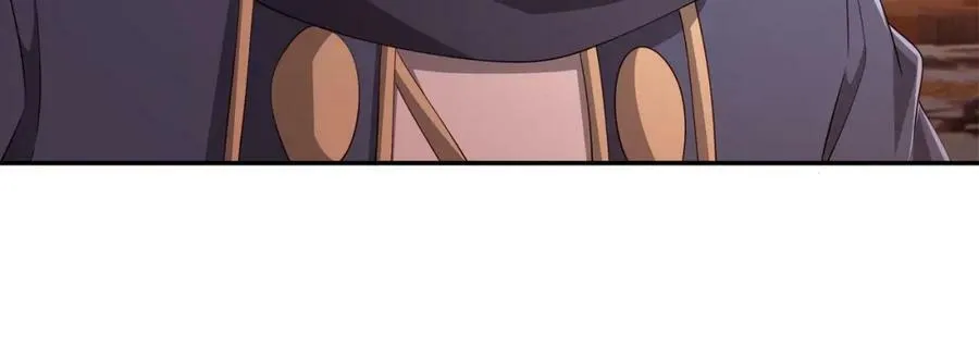 援手 第65页
