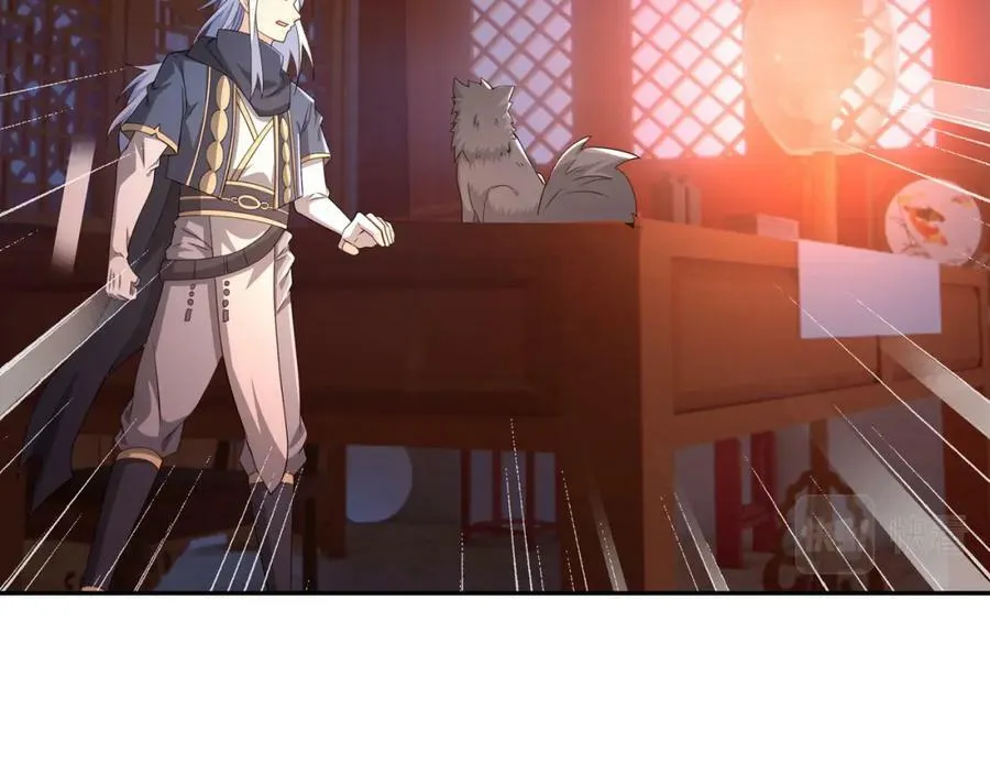援手 第80页