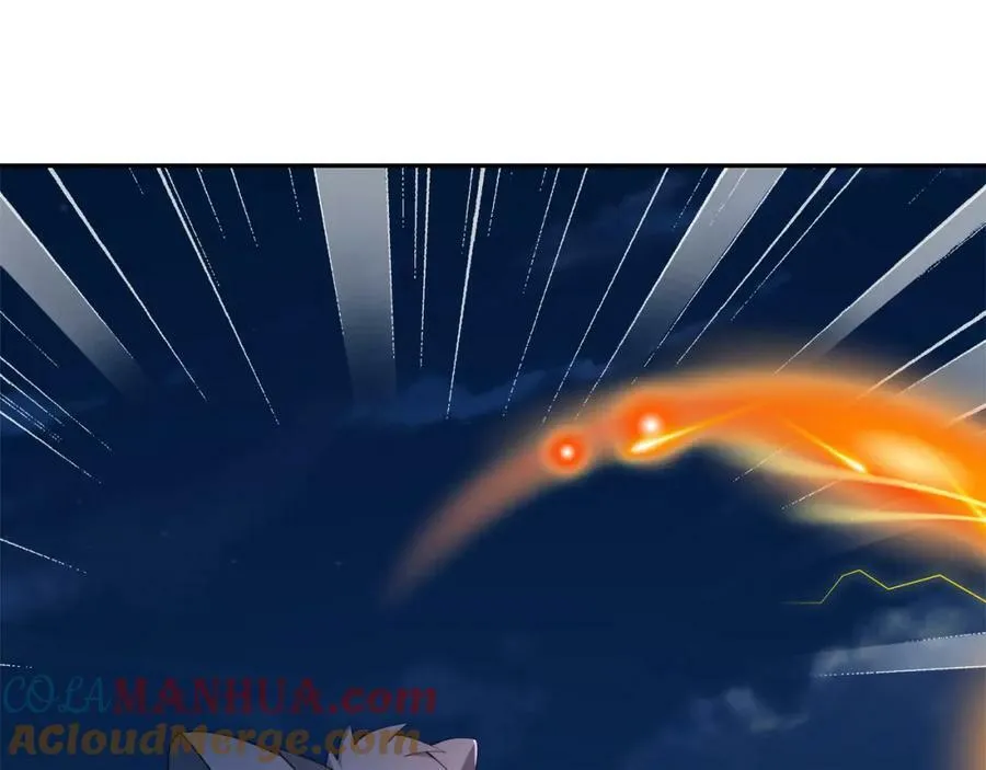 援手 第82页
