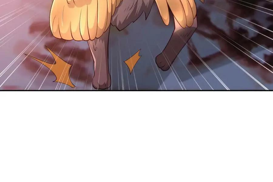 援手 第86页