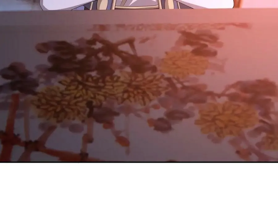 仙器 第16页