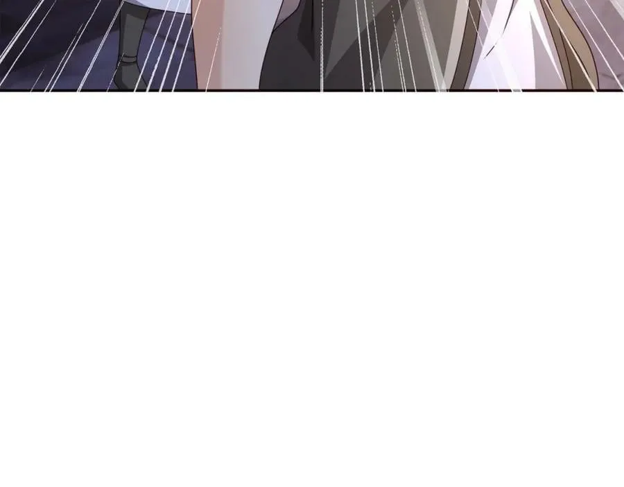 118五毒教 第42页
