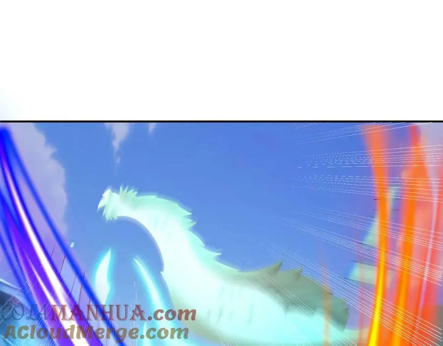 118五毒教 第53页