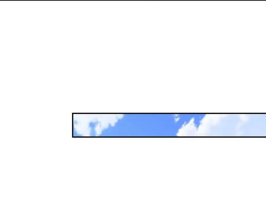 118五毒教 第94页