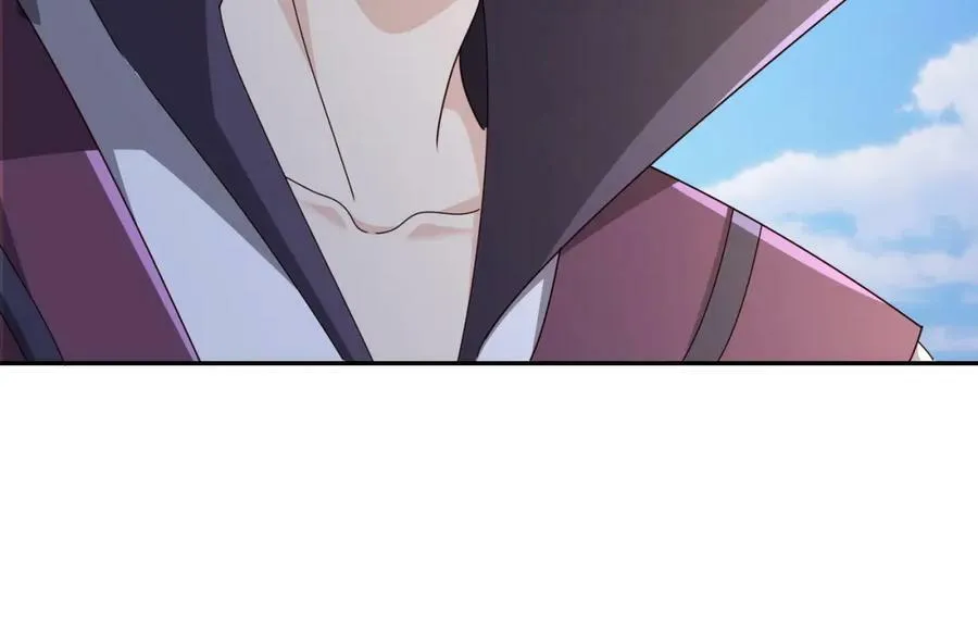 118五毒教 第104页