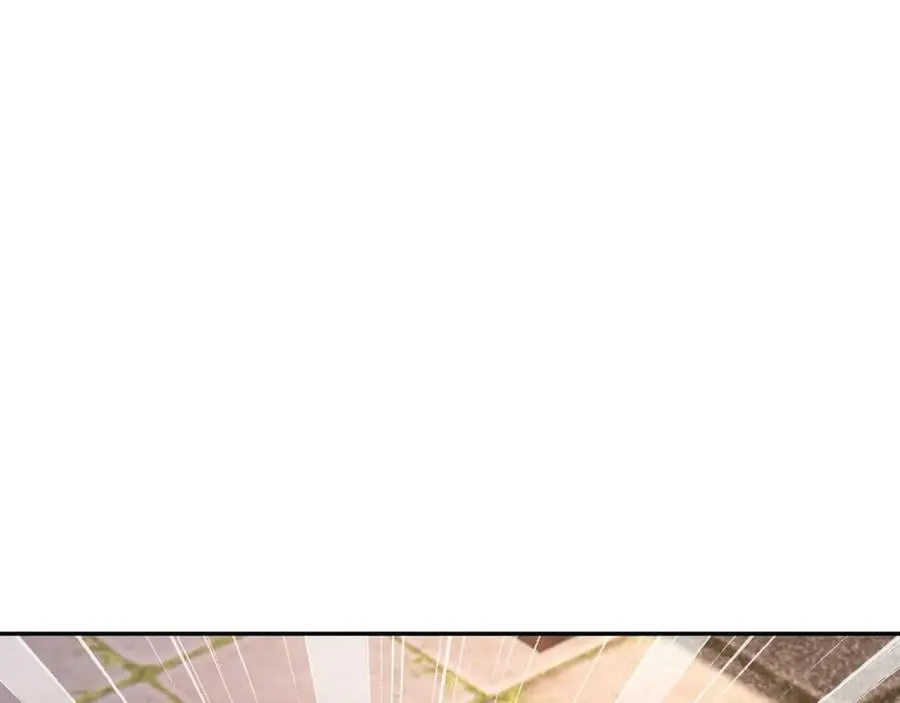 混入凌霄圣地 第62页